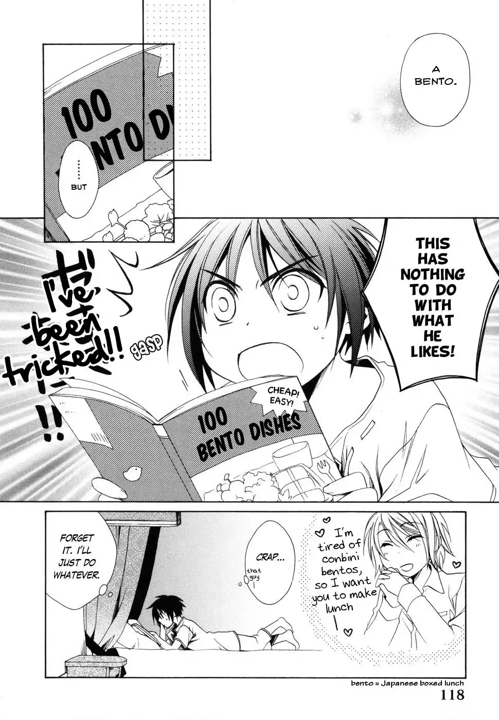 Shounen Maid Chapter 6 12